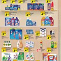 antevisao meu super 29 out-4.jpg